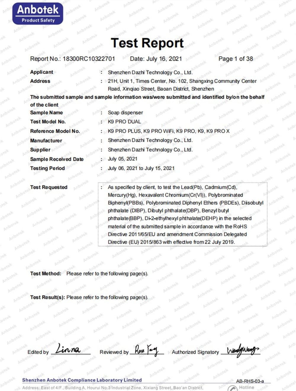 CE compliance certificate