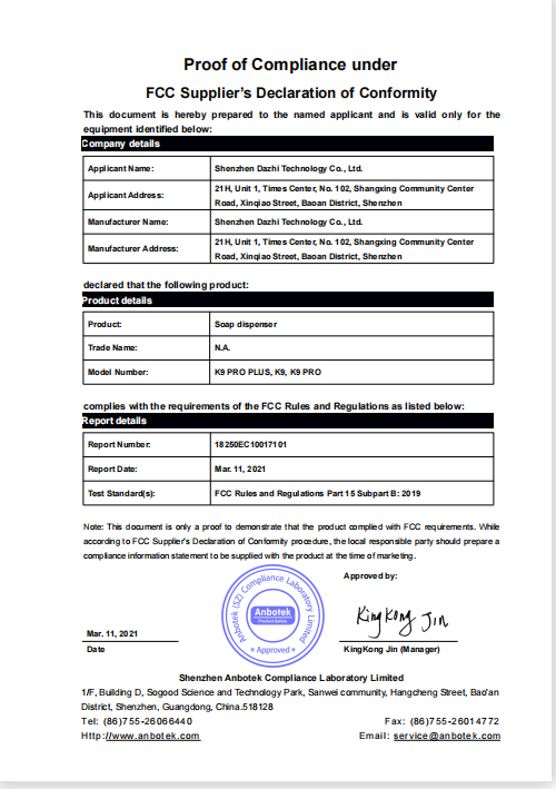 Quality system certificate