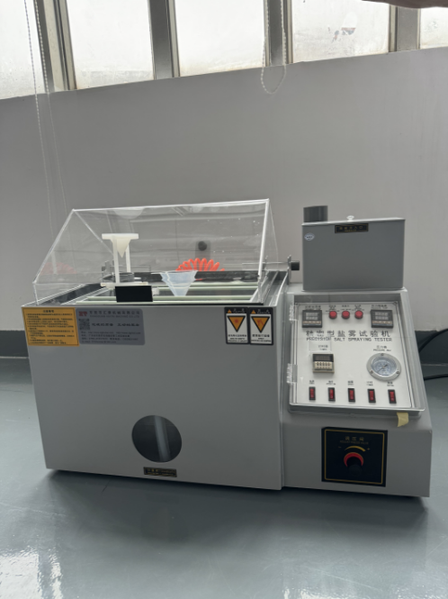 Vibration testing machine