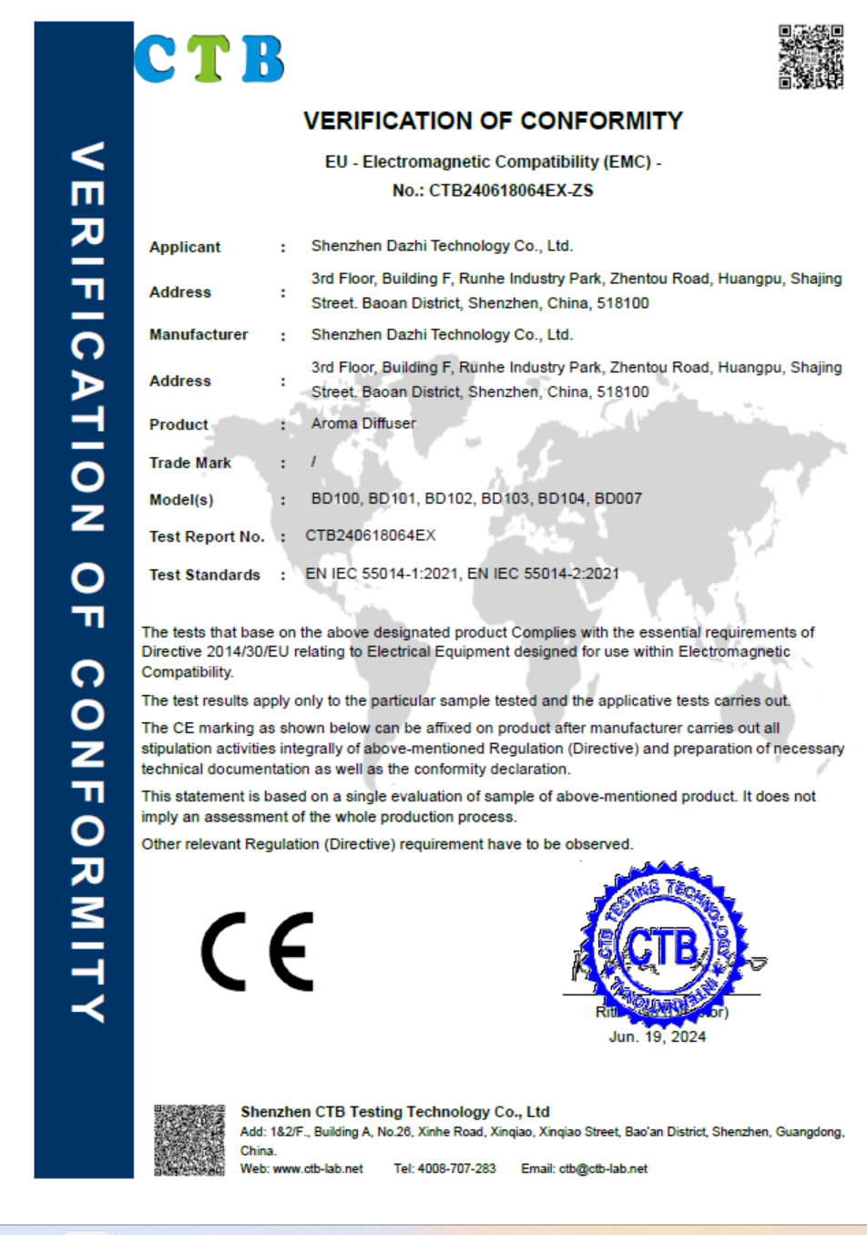 FCC certification document