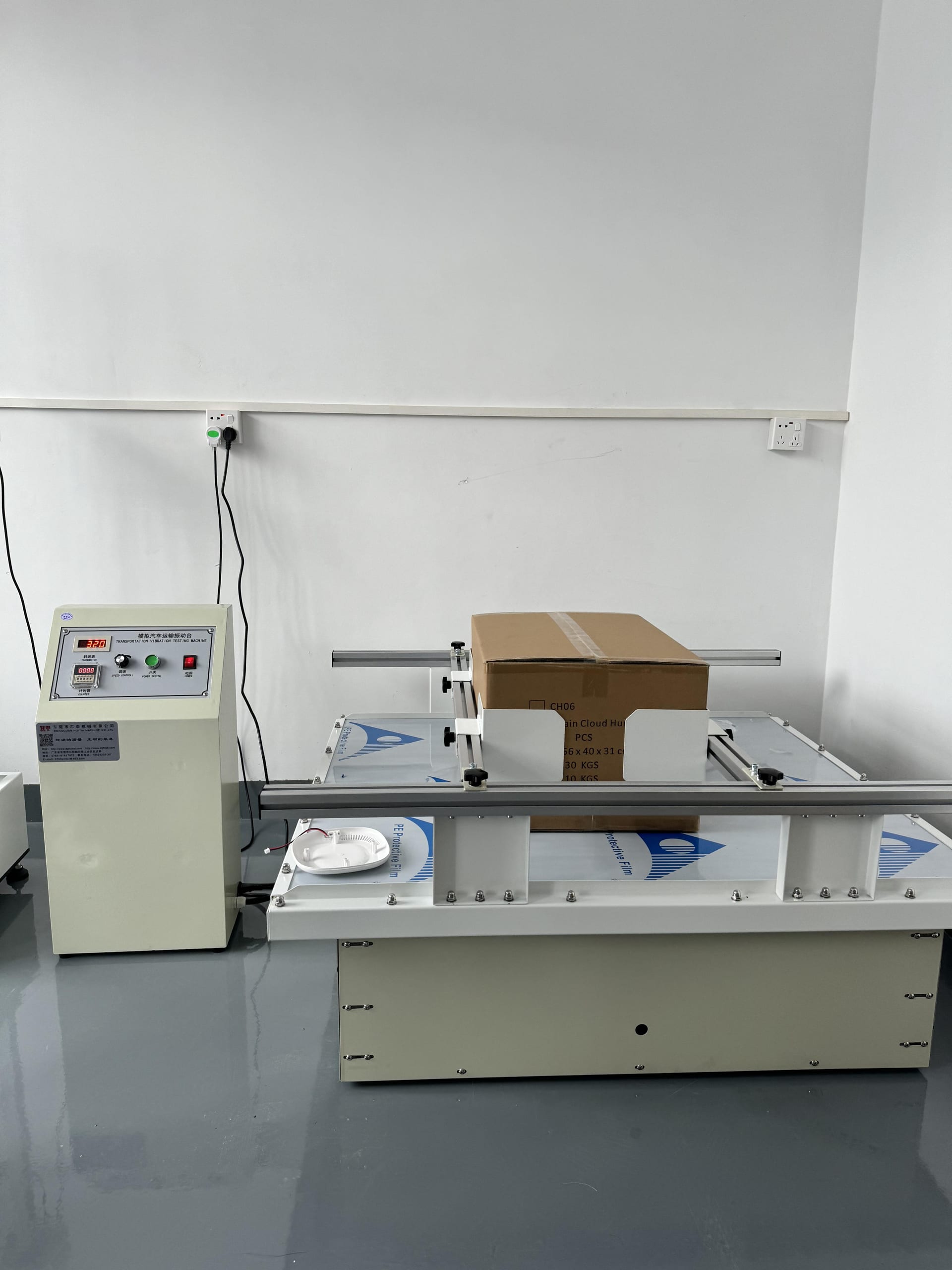 Additional product testing equipment