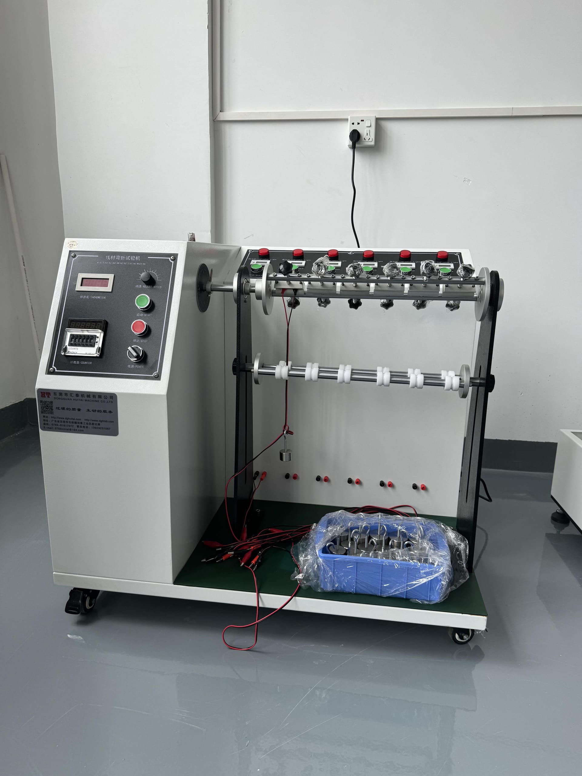 Falling ball impact tester