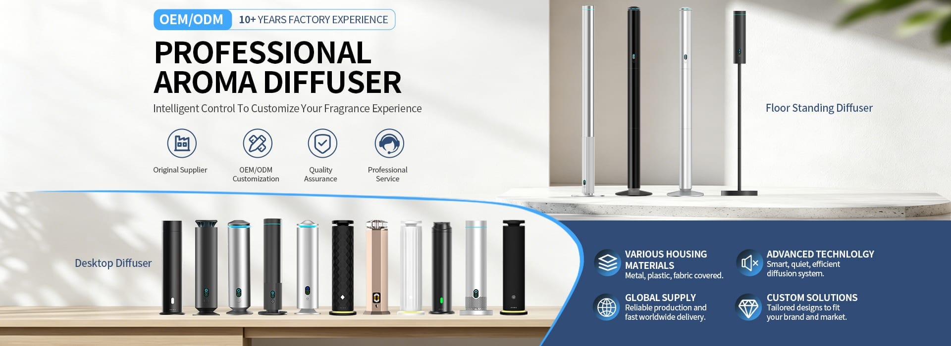 Professional aroma diffusers - OEM ODM floor standing and desktop scent machines
